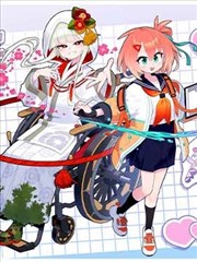 金田一少年事件簿封面