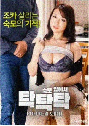 短剧集趋势资讯配图
